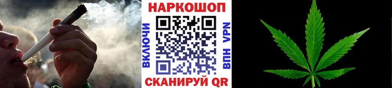 Купить наркоту Белореченск Alpha-PVP  Бошки Шишки  Амфетамин  Меф мяу мяу  Гашиш  КОКАИН 