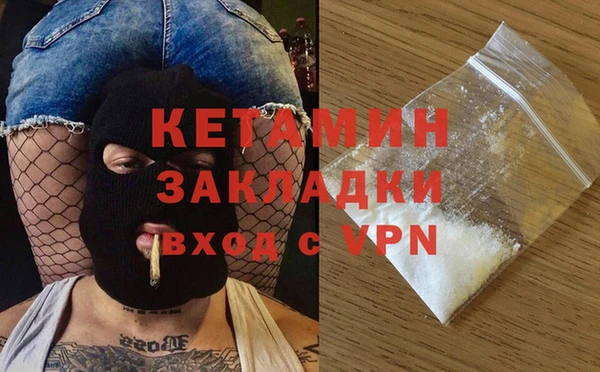 кокаин премиум Алзамай