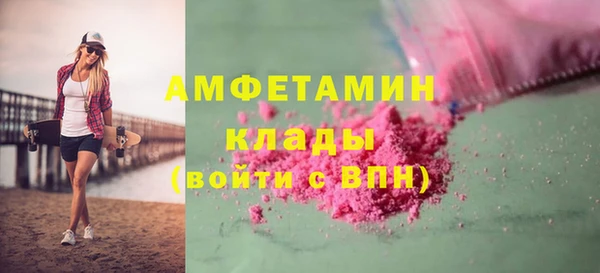 кокаин премиум Алзамай