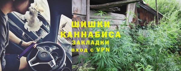 кокаин премиум Алзамай