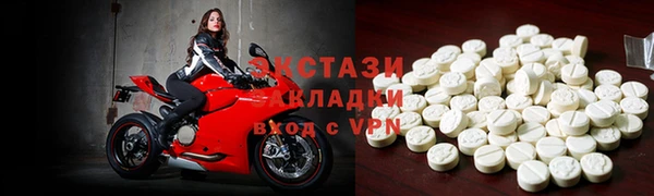 кокаин премиум Алзамай