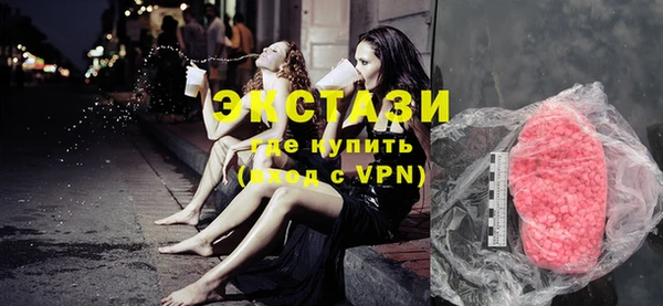 кокаин колумбия Покров
