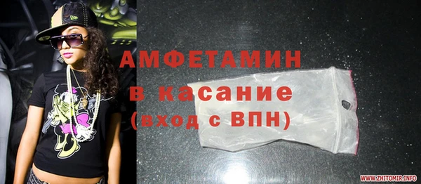 ПСИЛОЦИБИНОВЫЕ ГРИБЫ Алексеевка