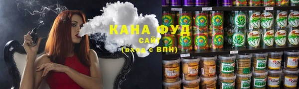 ПСИЛОЦИБИНОВЫЕ ГРИБЫ Алексеевка